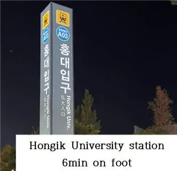 Villa Casa Amarilla 6 Minutes On Foot From Hongik Station *